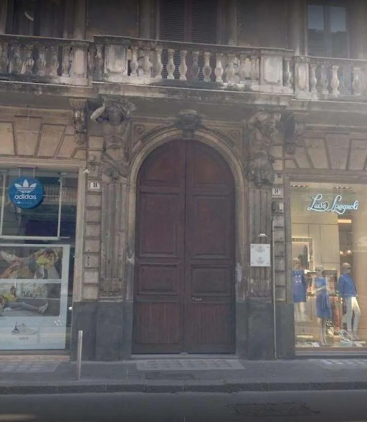 Alexander House Ξενοδοχείο Κατάνια